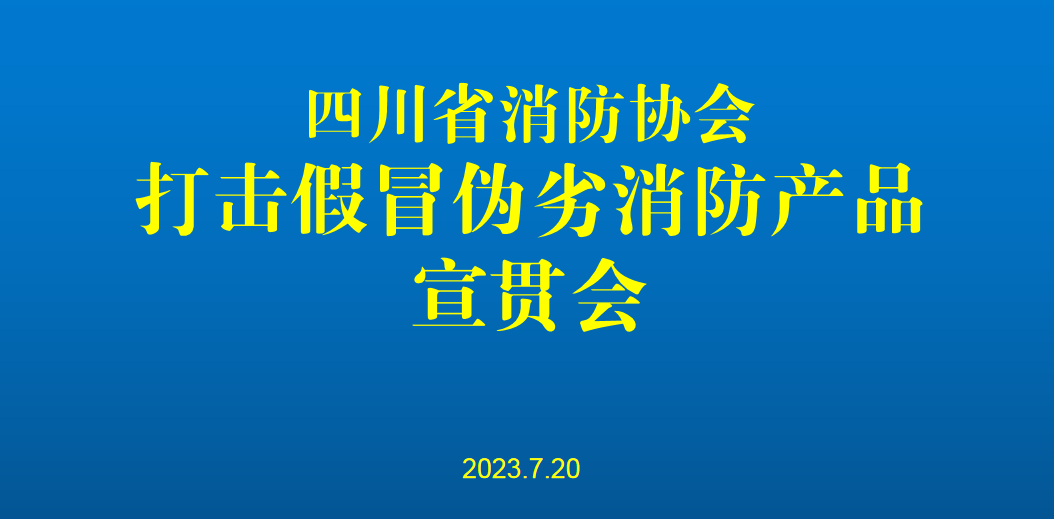 QQ截圖20230724110619.png QQ截圖20230724110619.png