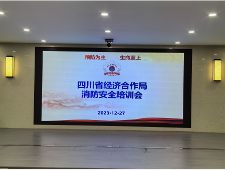 企業(yè)微信截圖_17038181259702.png 企業(yè)微信截圖_17038181259702.png