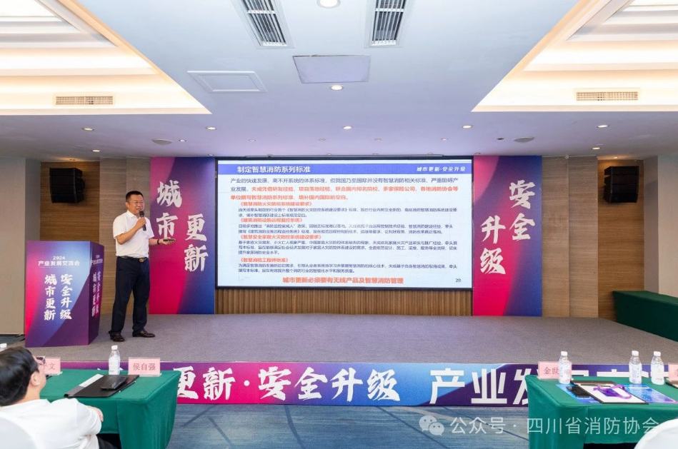 微信圖片_20240929094002.png 微信圖片_20240929094002.png