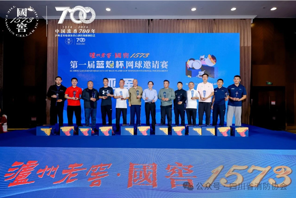 微信圖片_20241024113615.png 微信圖片_20241024113615.png
