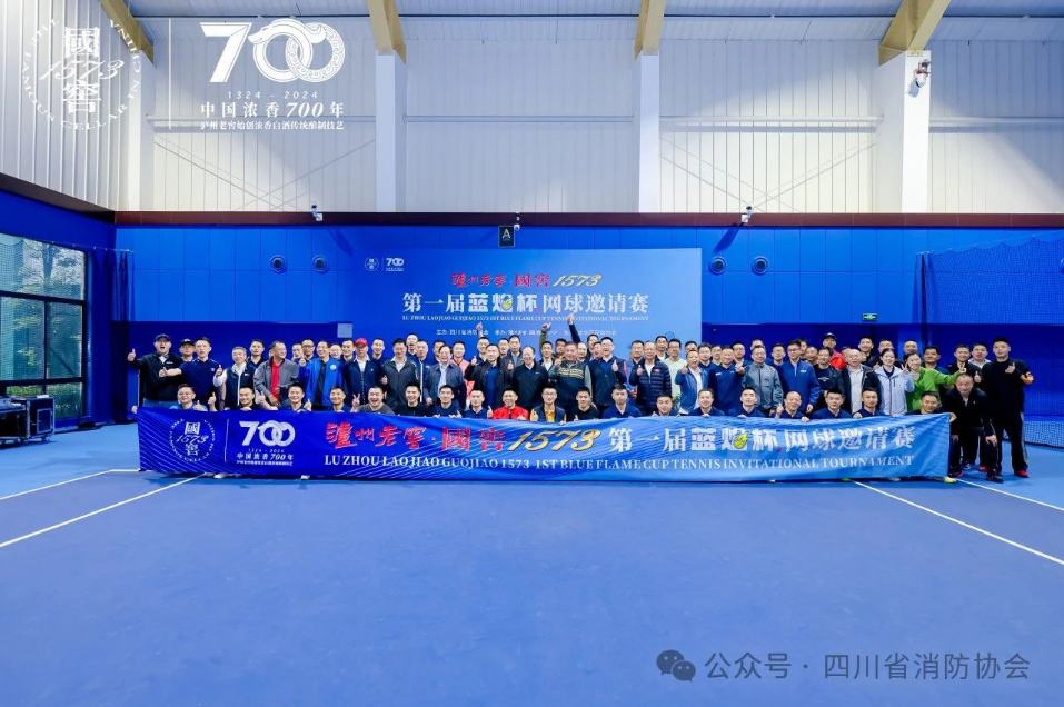 微信圖片_20241024113638.png 微信圖片_20241024113638.png