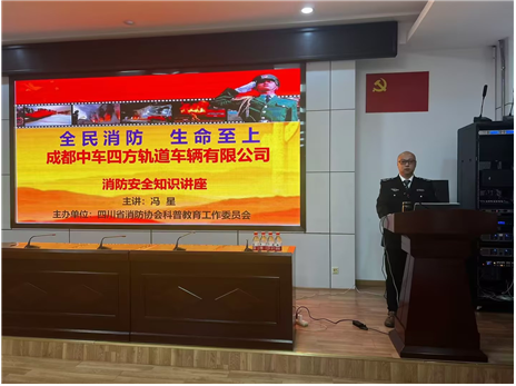 企業(yè)微信截圖_17310489393197.png