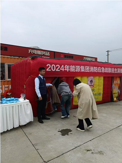 企業(yè)微信截圖_17310543609119.png 企業(yè)微信截圖_17310543609119.png