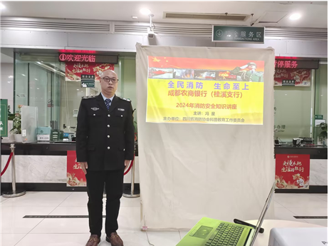 企業(yè)微信截圖_17314857528415.png