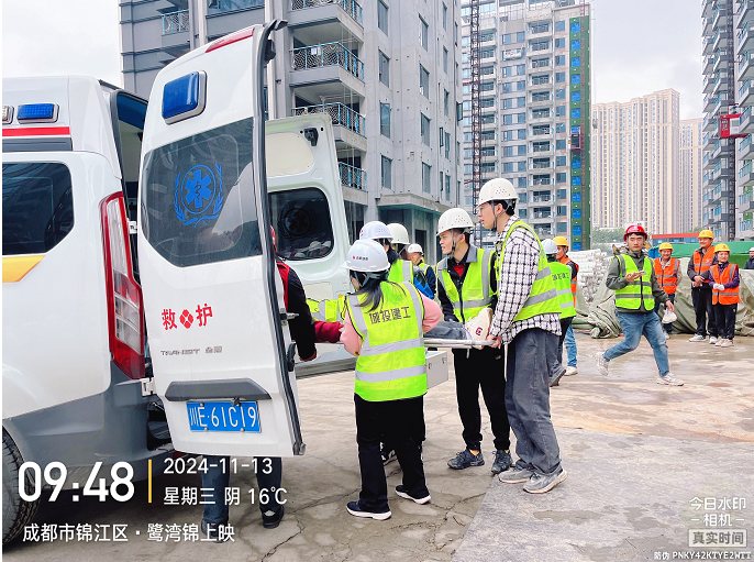 企業(yè)微信截圖_17315748428938.png 企業(yè)微信截圖_17315748428938.png