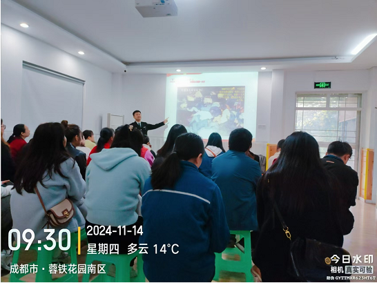 企業(yè)微信截圖_17316579013684.png 企業(yè)微信截圖_17316579013684.png