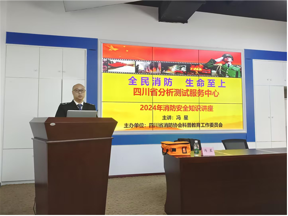 企業(yè)微信截圖_17320021035255.png 企業(yè)微信截圖_17320021035255.png