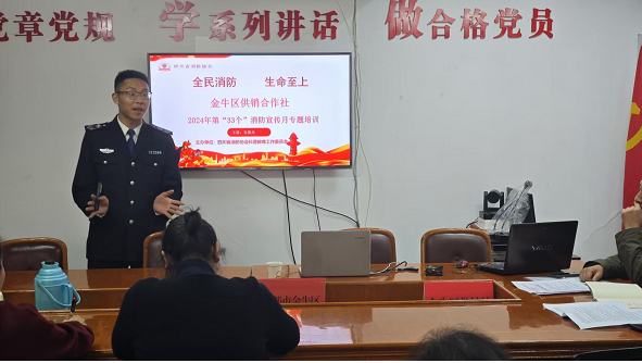 企業(yè)微信截圖_17320003321157.png 企業(yè)微信截圖_17320003321157.png