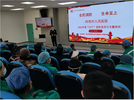 企業(yè)微信截圖_17346821762218.png