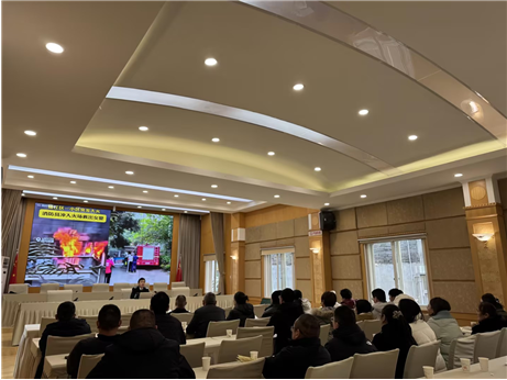 企業(yè)微信截圖_17350223635856.png 企業(yè)微信截圖_17350223635856.png