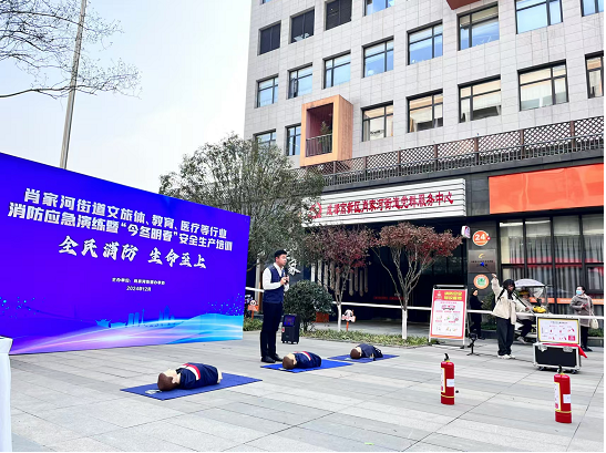 企業(yè)微信截圖_17351076603130.png 企業(yè)微信截圖_17351076603130.png