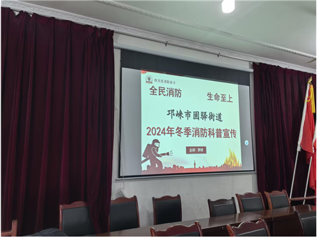 企業(yè)微信截圖_17350911514904.png 企業(yè)微信截圖_17350911514904.png