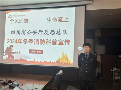 企業(yè)微信截圖_1735193956393.png 企業(yè)微信截圖_1735193956393.png