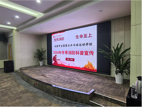 企業(yè)微信截圖_17351796354060.png 企業(yè)微信截圖_17351796354060.png