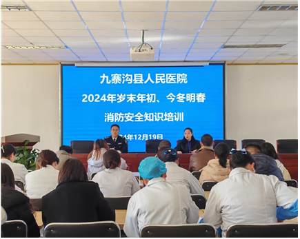 企業(yè)微信截圖_17351824414079.png 企業(yè)微信截圖_17351824414079.png