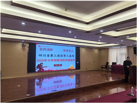 企業(yè)微信截圖_17418552272645.png