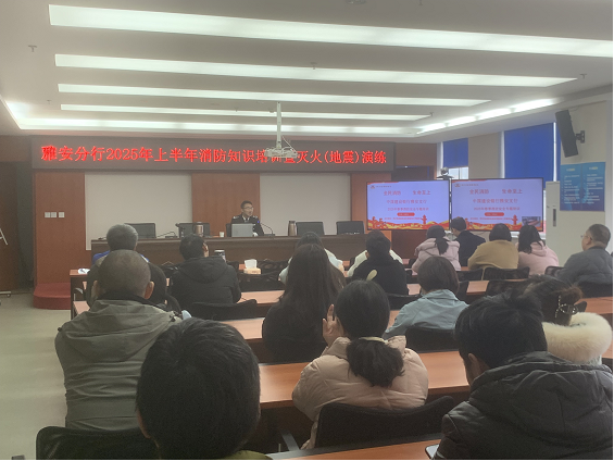 企業(yè)微信截圖_1741940572654.png 企業(yè)微信截圖_1741940572654.png