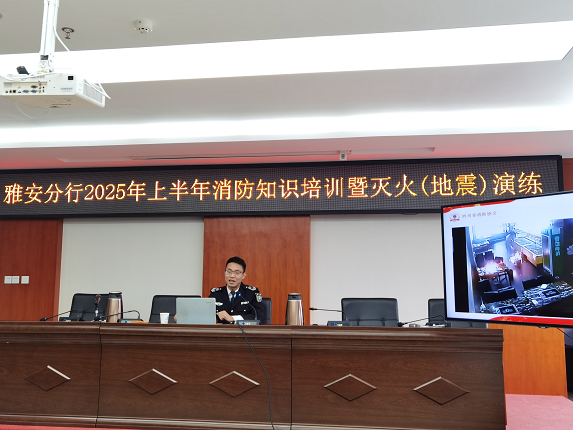 企業(yè)微信截圖_17419405318921.png 企業(yè)微信截圖_17419405318921.png