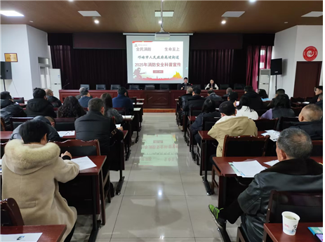 企業(yè)微信截圖_17422851365035.png 企業(yè)微信截圖_17422851365035.png