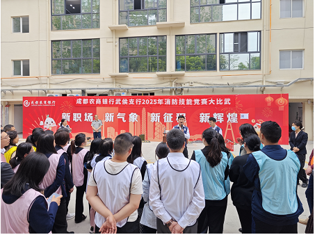 企業(yè)微信截圖_174487079310000.png 企業(yè)微信截圖_174487079310000.png