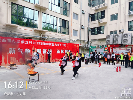 企業(yè)微信截圖_17448708718097.png 企業(yè)微信截圖_17448708718097.png