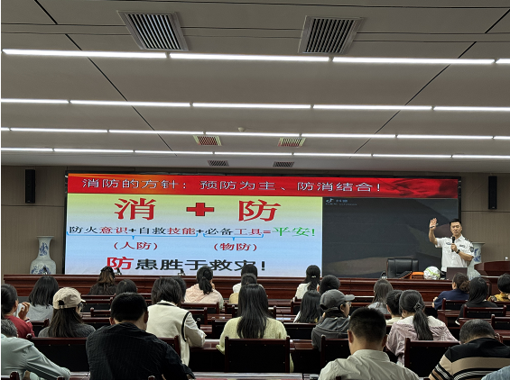 企業(yè)微信截圖_1745479602676.png 企業(yè)微信截圖_1745479602676.png