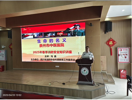 企業(yè)微信截圖_17455628557620.png 企業(yè)微信截圖_17455628557620.png