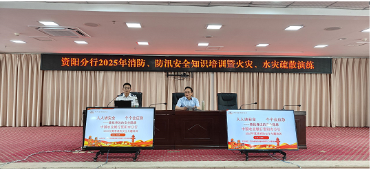企業(yè)微信截圖_17472951637659.png 企業(yè)微信截圖_17472951637659.png