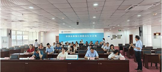 企業(yè)微信截圖_17472951986101.png 企業(yè)微信截圖_17472951986101.png