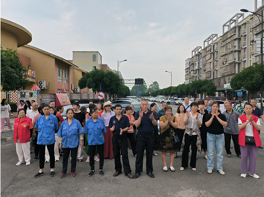 企業(yè)微信截圖_17485069099078.png