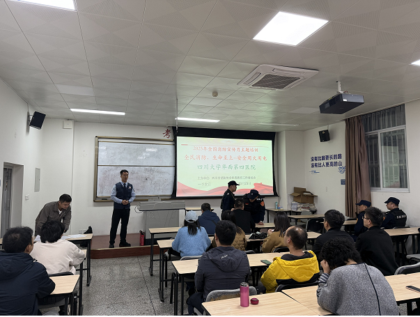 企業(yè)微信截圖_17612860129353.png 企業(yè)微信截圖_17612860129353.png
